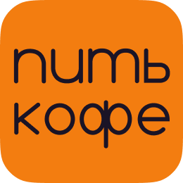 Пить кофе logo