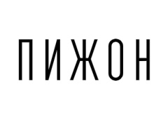 Пижон logo