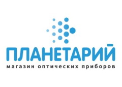 Планетарий logo