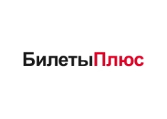 БилетыПлюс logo