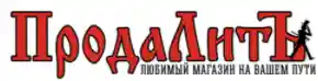 ПродаЛитЪ logo