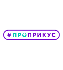 ПроПрикус logo