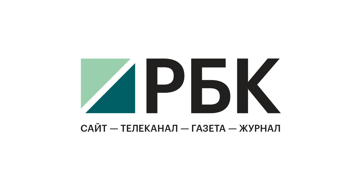 РБК logo