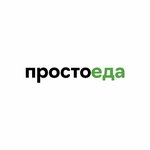 Просто еда logo