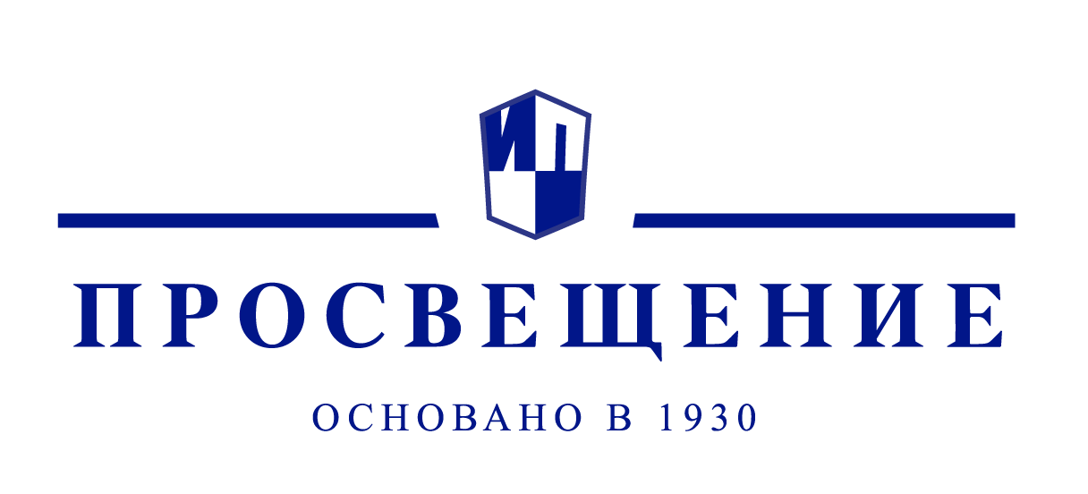 просвещение logo