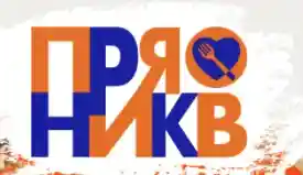 Пряников logo