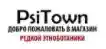 PsiTown logo