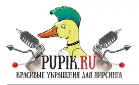 Pupik