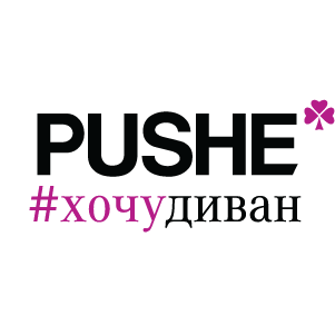 Pushe