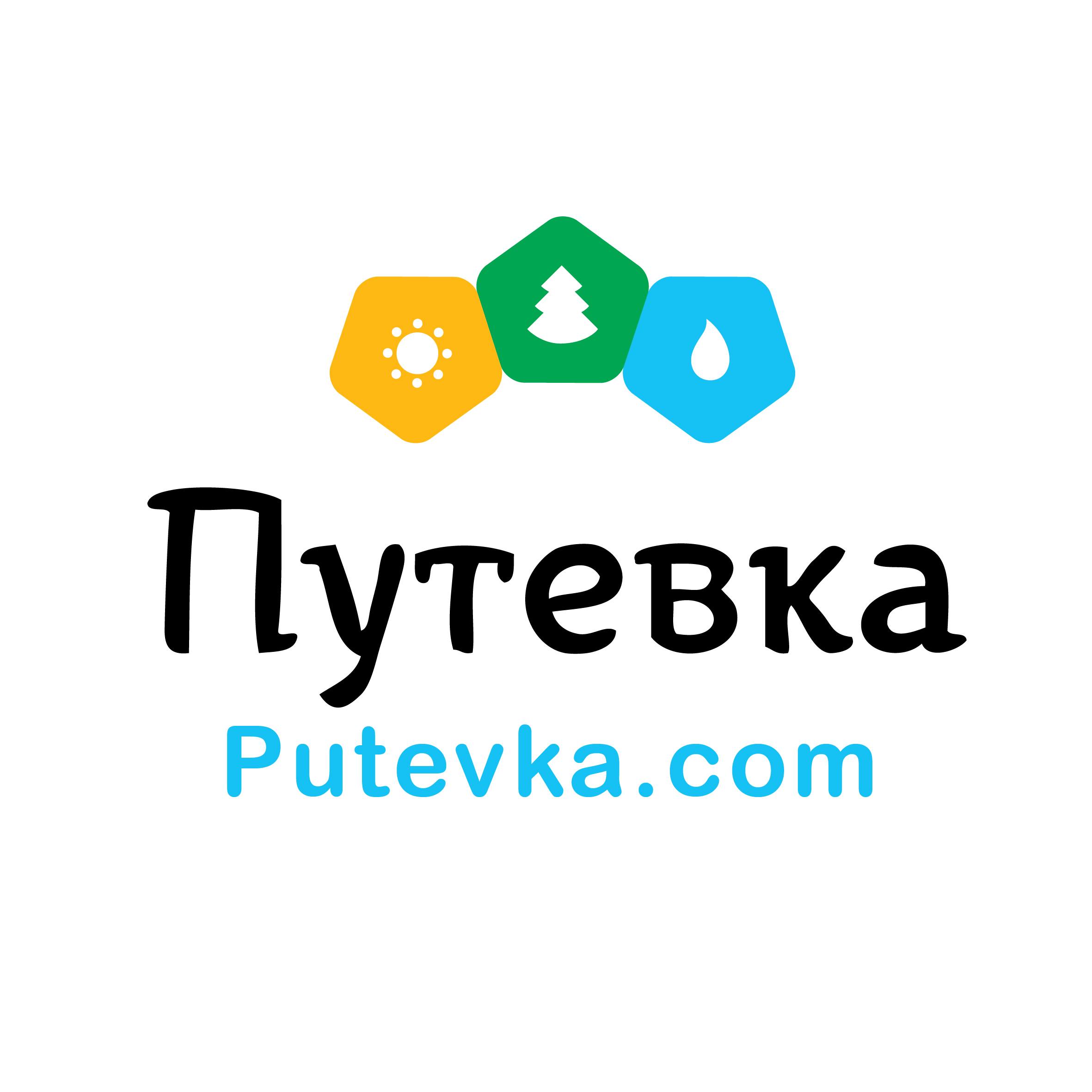 Путевка logo