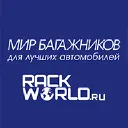 RackWorld logo