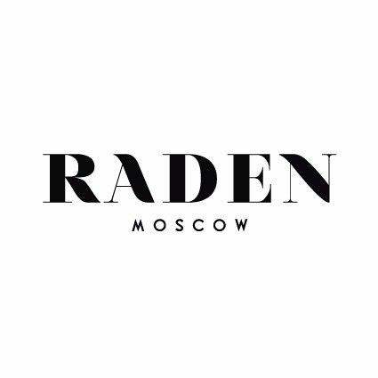 Raden-shoes logo