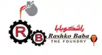 Rashko Baba logo