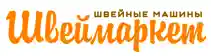 Швеймаркет logo