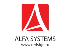 Альфа Системс logo