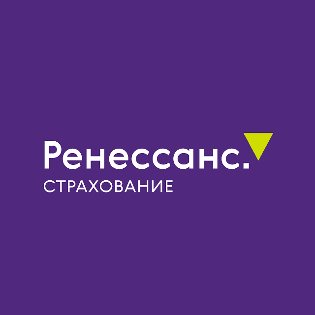 Ренессанс страхование