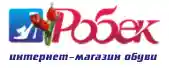 РОБЕК logo