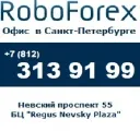 робофорекс