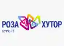 Роза Хутор logo