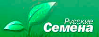 Русские семена logo