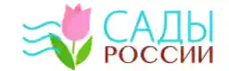 сады россии logo