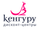 Кенгуру