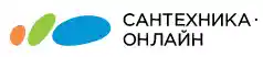 сантехника онлайн logo