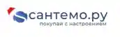 Сантемо.Ру logo