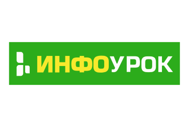 Школа Инфоурок logo