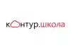 контур школа logo