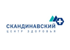 Скандинавский Центр Здоровья logo