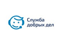 Служба добрых дел logo