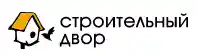 Строительный двор logo