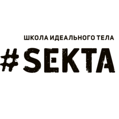 #sekta