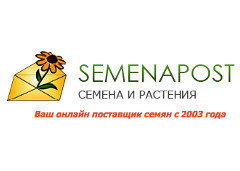 Semenapost logo