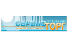 Сервисторг logo