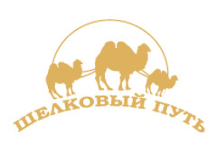 Шелковый путь logo