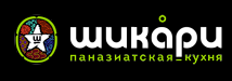 Шикари logo