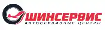 ШИНСЕРВИС logo