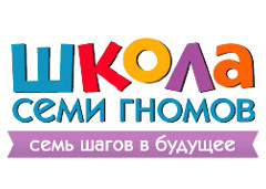 Школа семи гномов logo