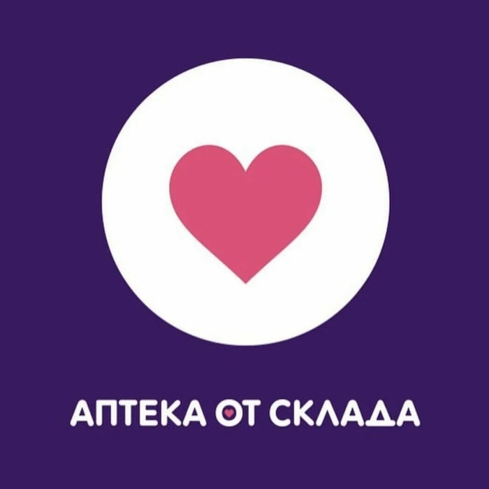 Склад здоровья (Аптека от склада) logo