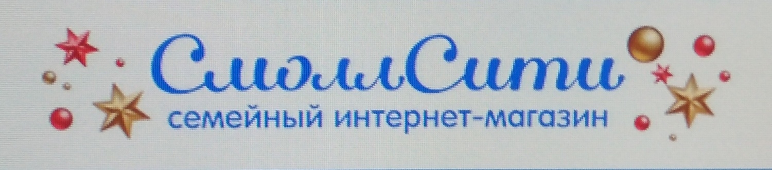 Смолл сити