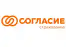 Согласие logo