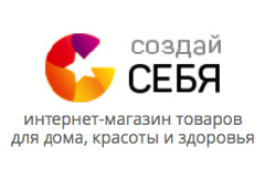 Создай себя logo