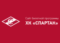 ХК Спартак logo