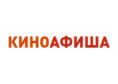 Киноафиша logo