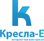 Кресла Е