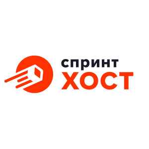 Спринтхост logo