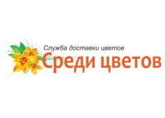 Среди Цветов logo