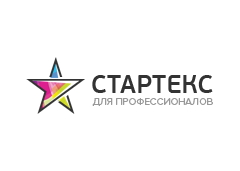 Стартекс